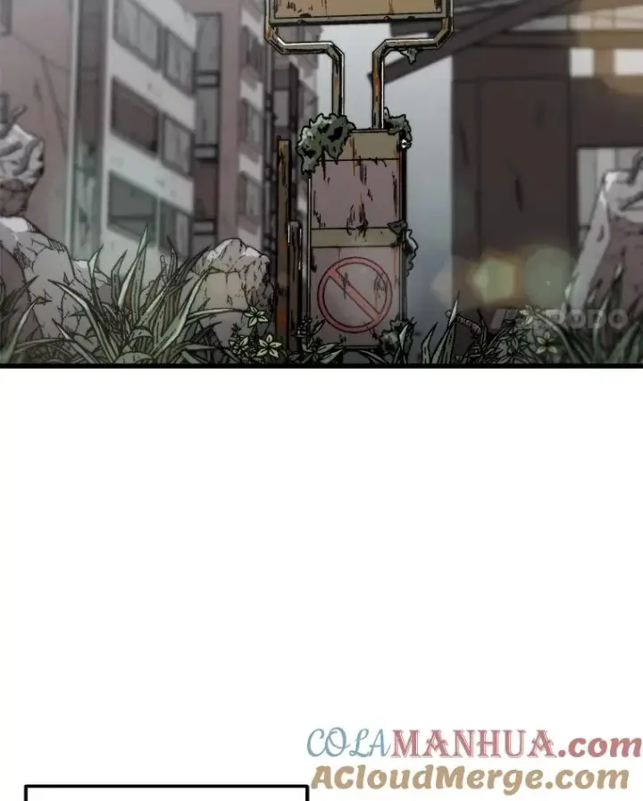 漫画《孤雄升级》111.怪物调查第4张图