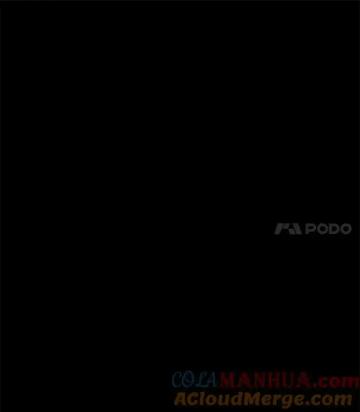 漫画《孤雄升级》111.怪物调查第91张图