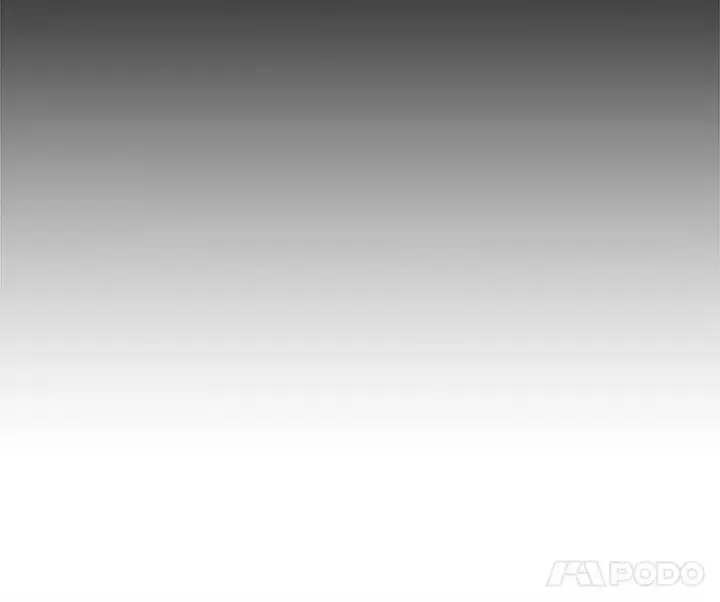 漫画《孤雄升级》113.共事第89张图