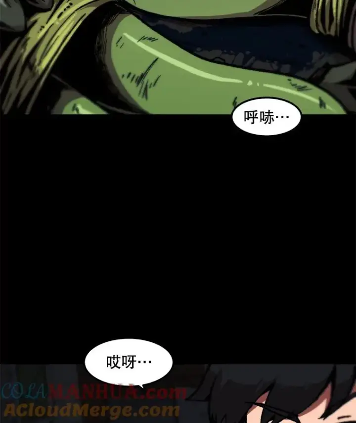 漫画《孤雄升级》114.市中心的次元门第31张图
