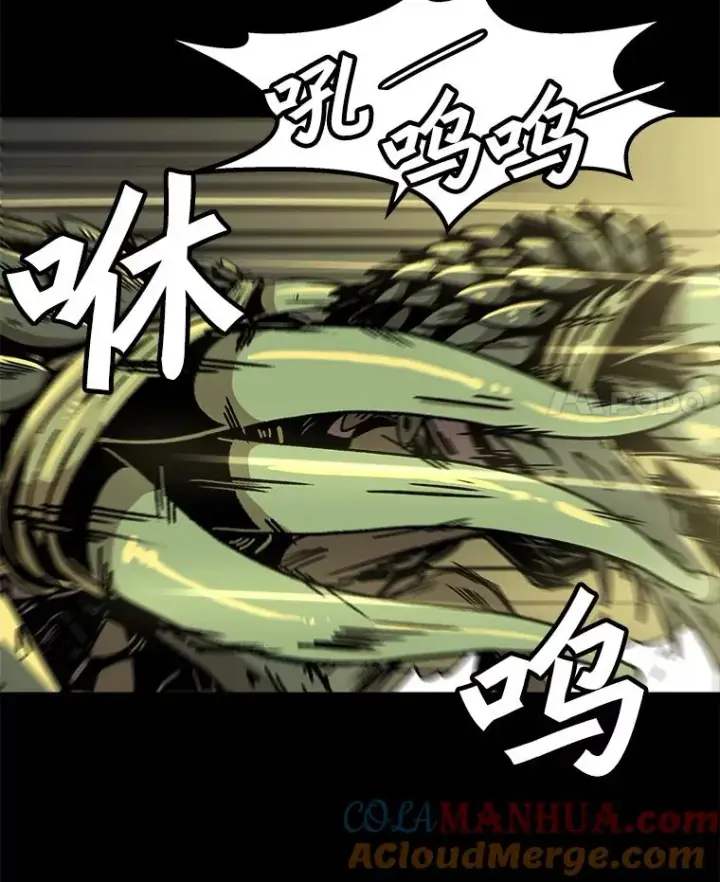 漫画《孤雄升级》114.市中心的次元门第4张图
