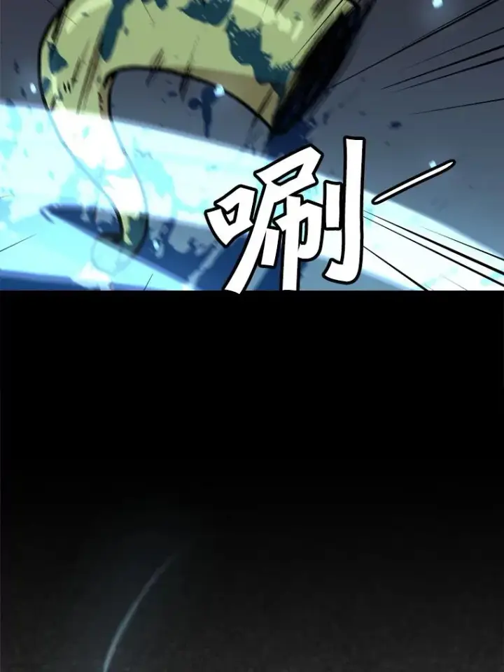 漫画《孤雄升级》114.市中心的次元门第57张图