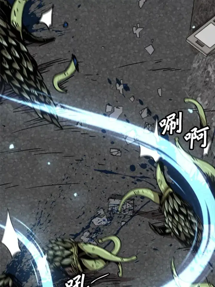 漫画《孤雄升级》114.市中心的次元门第59张图