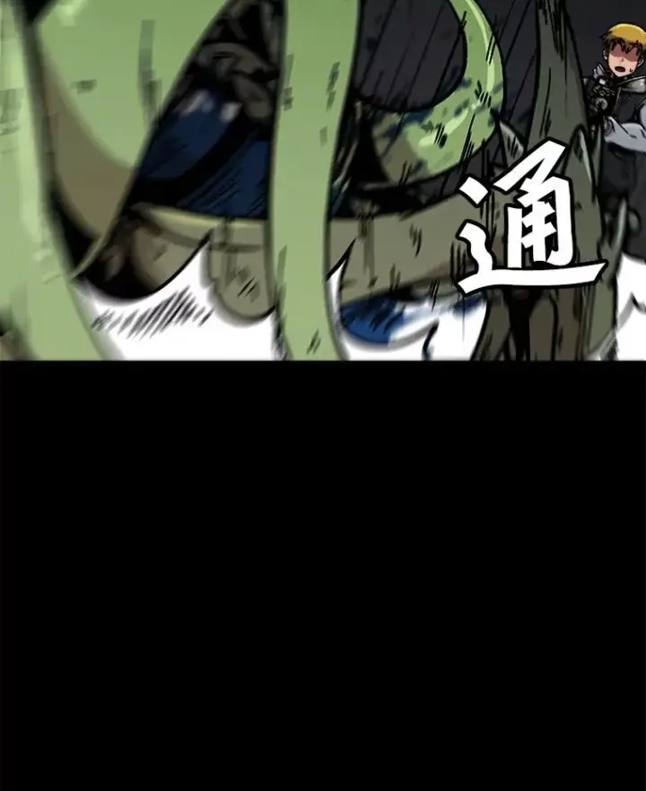 漫画《孤雄升级》114.市中心的次元门第9张图