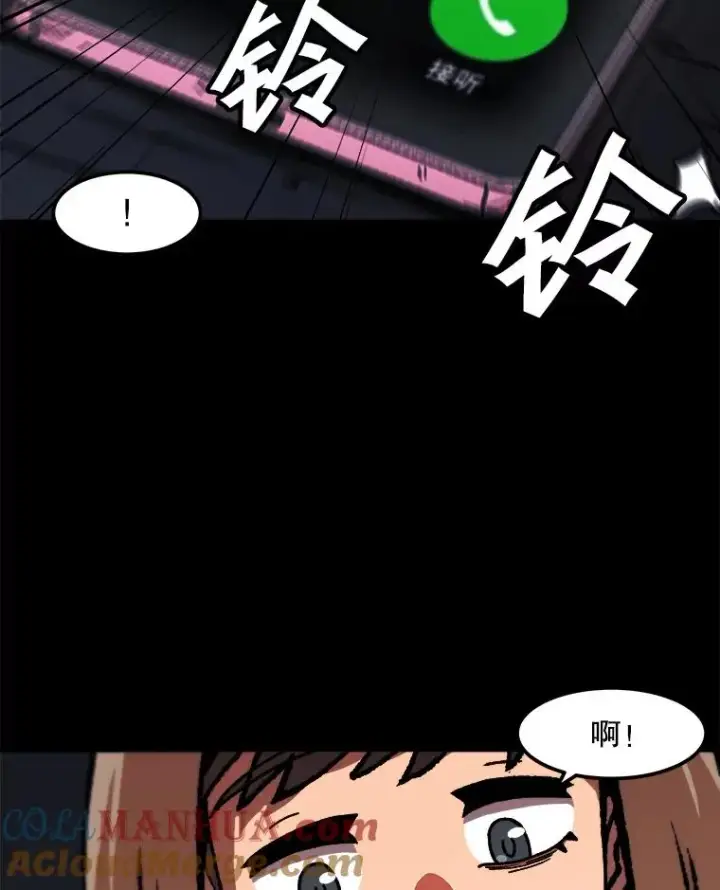 漫画《孤雄升级》115.市中心的次元门（2）第46张图