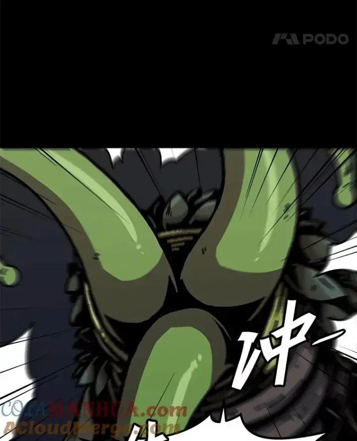 漫画《孤雄升级》115.市中心的次元门（2）第49张图
