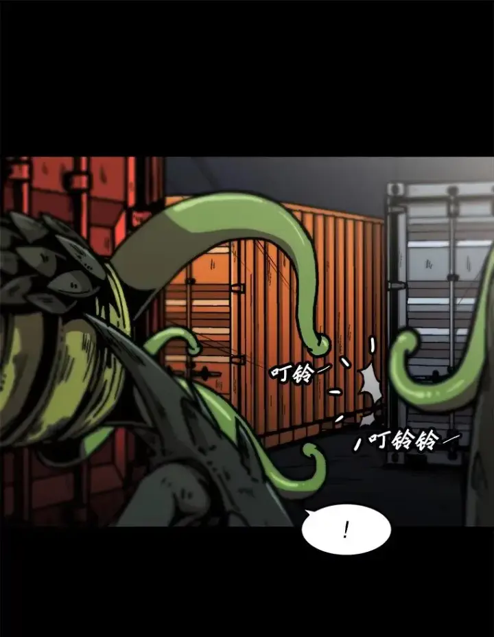 漫画《孤雄升级》115.市中心的次元门（2）第60张图