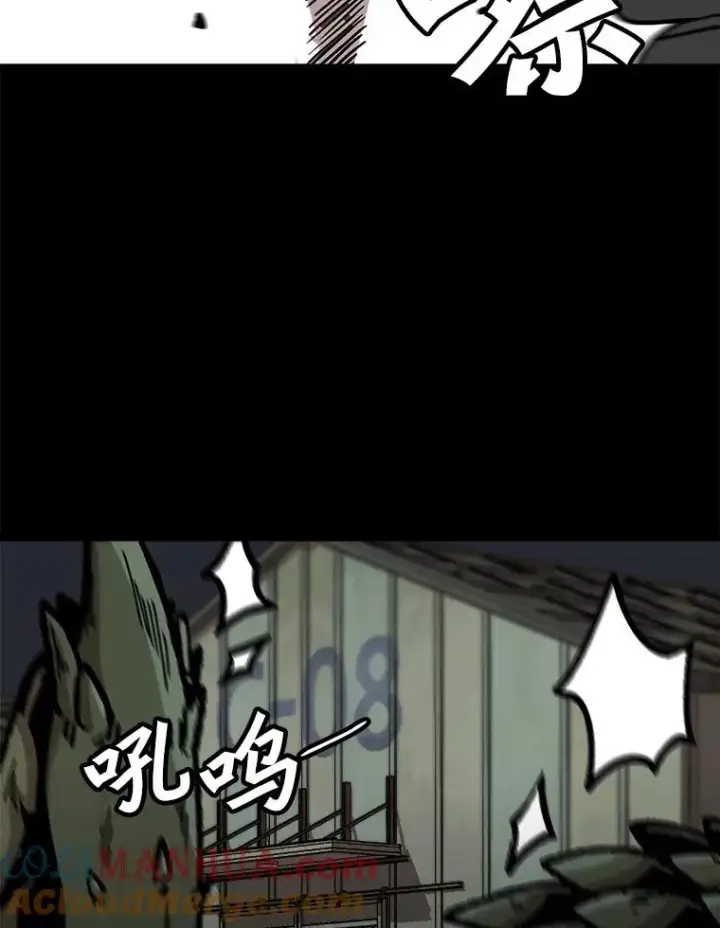 漫画《孤雄升级》115.市中心的次元门（2）第64张图