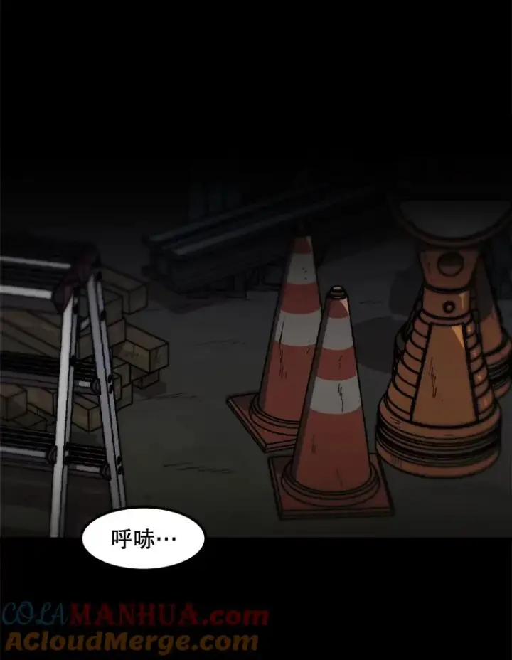漫画《孤雄升级》115.市中心的次元门（2）第67张图