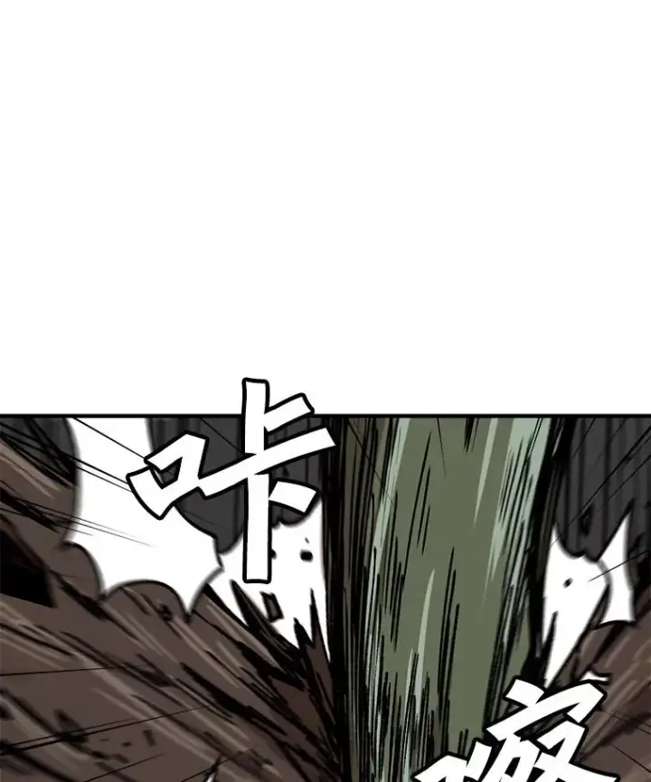 漫画《孤雄升级》116.市中心的次元门（3）第27张图