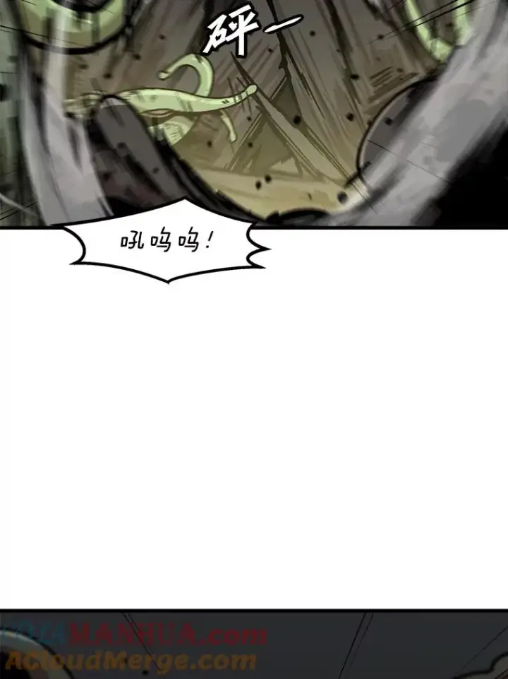 漫画《孤雄升级》116.市中心的次元门（3）第37张图