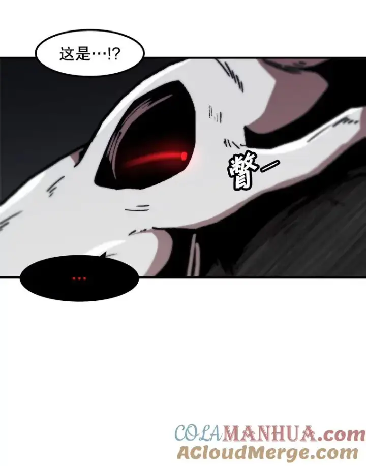 漫画《孤雄升级》116.市中心的次元门（3）第49张图