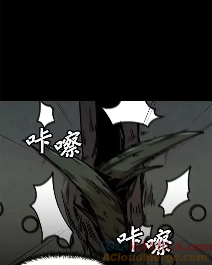 漫画《孤雄升级》116.市中心的次元门（3）第70张图