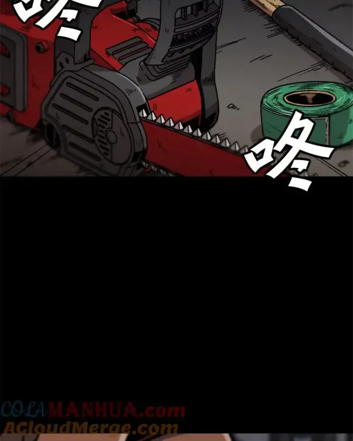 漫画《孤雄升级》116.市中心的次元门（3）第73张图