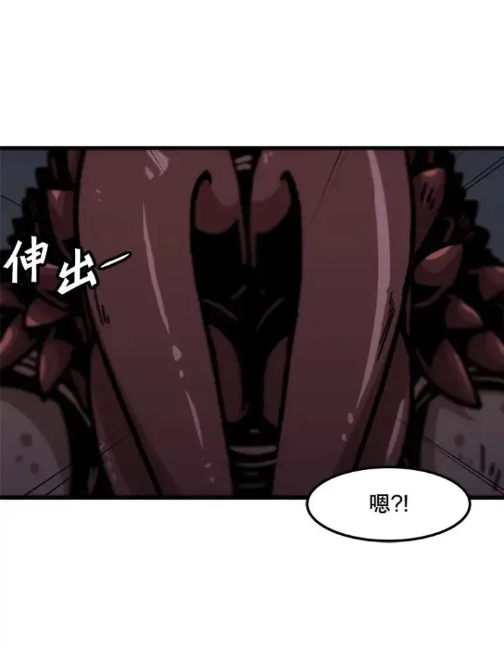 漫画《孤雄升级》117.市中心的次元门（4）第29张图