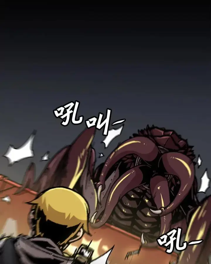 漫画《孤雄升级》117.市中心的次元门（4）第35张图