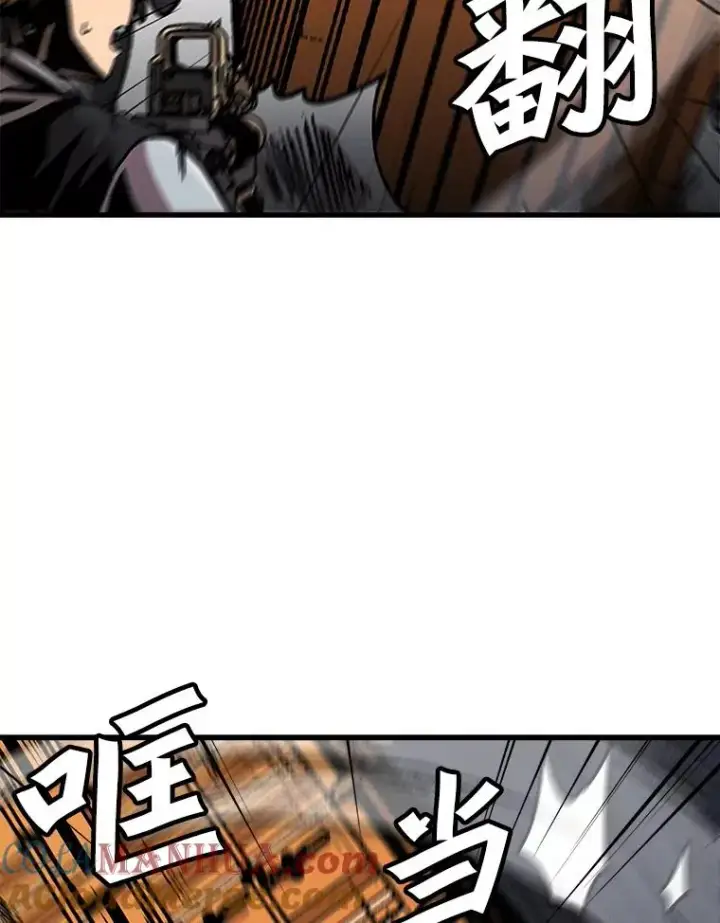 漫画《孤雄升级》117.市中心的次元门（4）第40张图