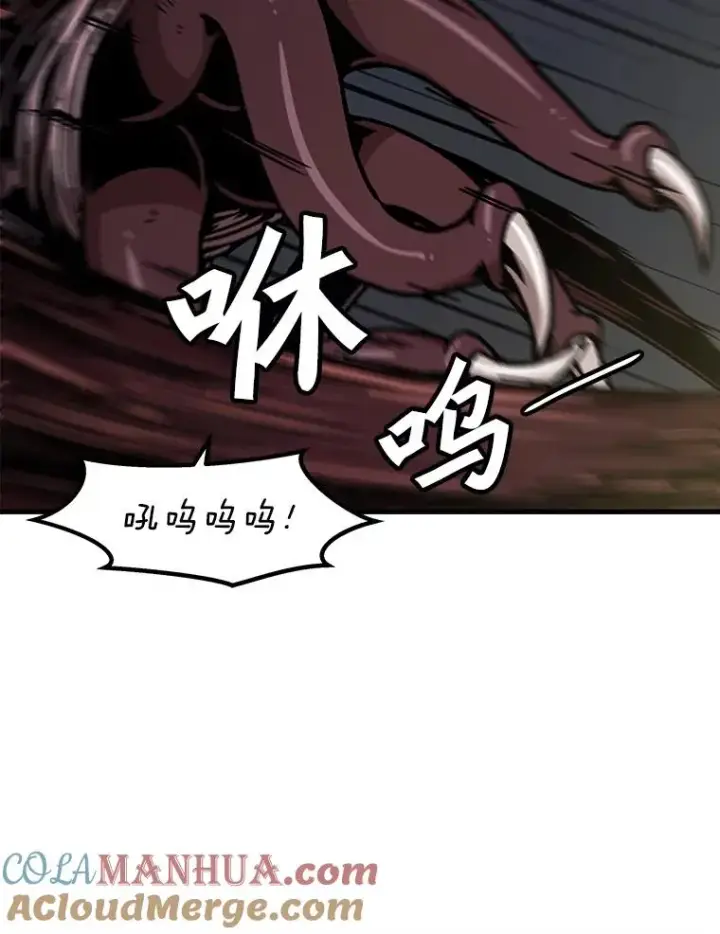 漫画《孤雄升级》117.市中心的次元门（4）第67张图