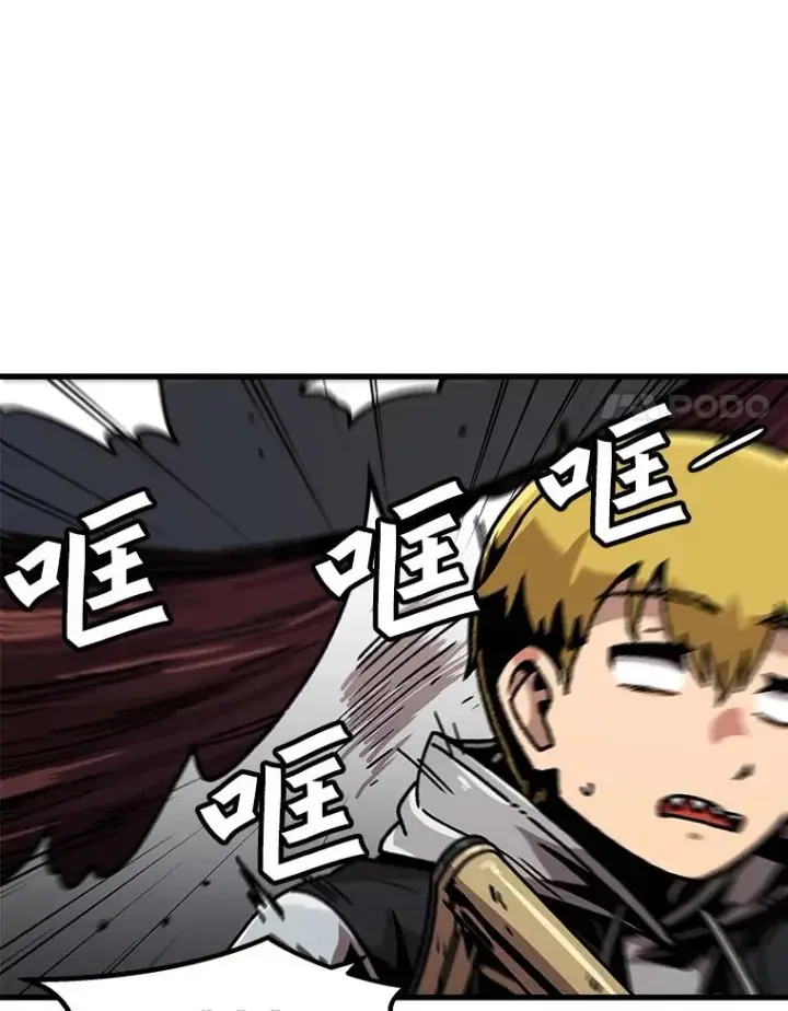 漫画《孤雄升级》117.市中心的次元门（4）第68张图