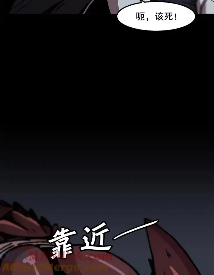 漫画《孤雄升级》117.市中心的次元门（4）第70张图