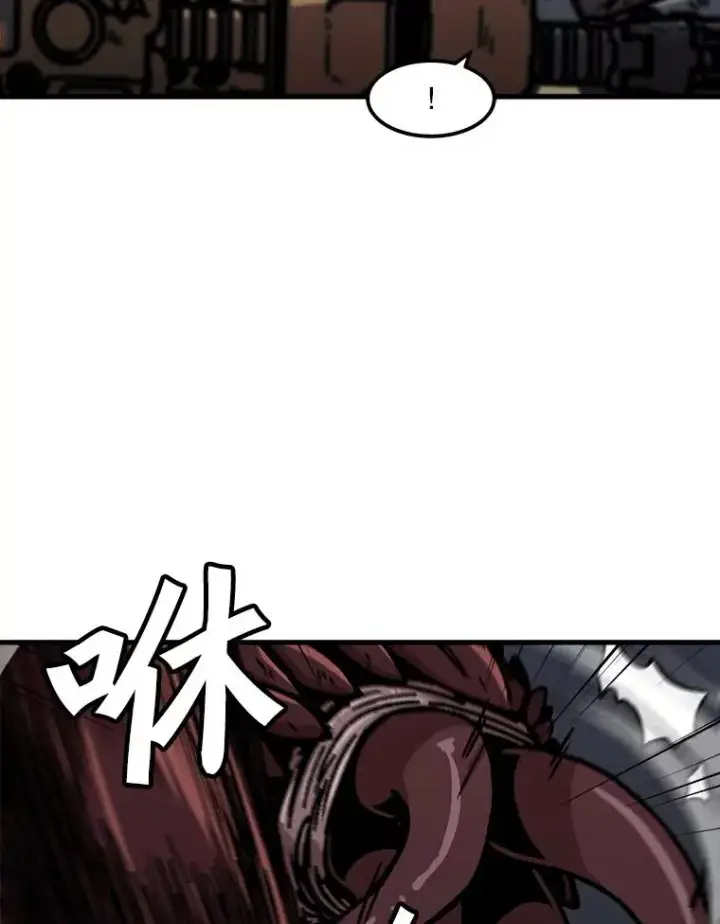 漫画《孤雄升级》117.市中心的次元门（4）第72张图