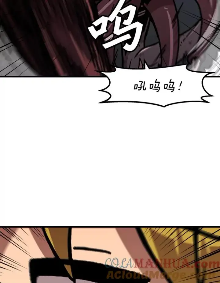 漫画《孤雄升级》117.市中心的次元门（4）第73张图