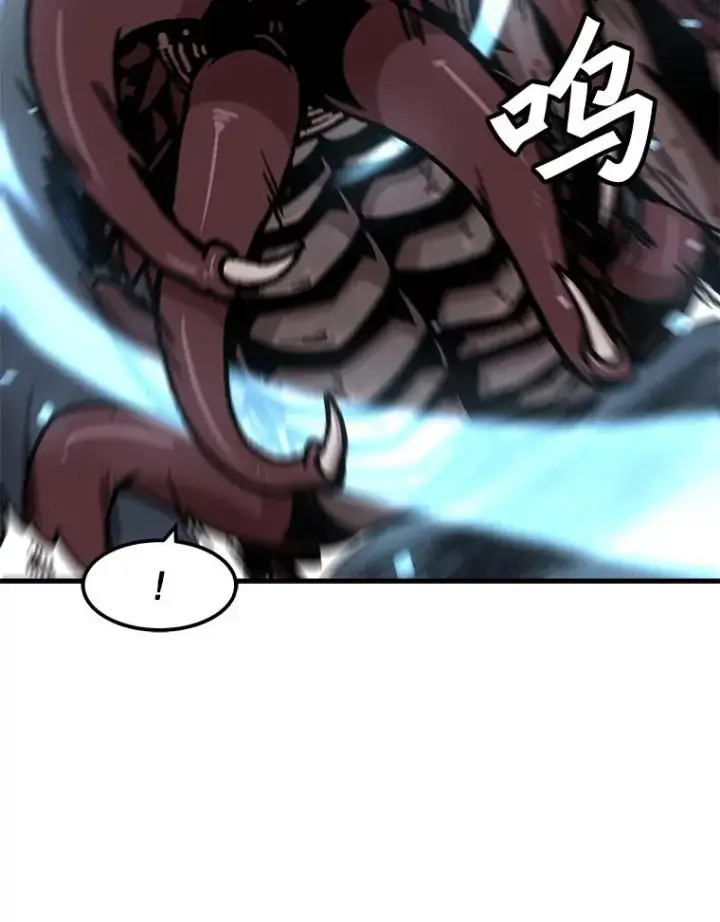 漫画《孤雄升级》117.市中心的次元门（4）第86张图