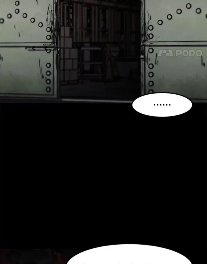 漫画《孤雄升级》118.雨菲的觉醒第21张图