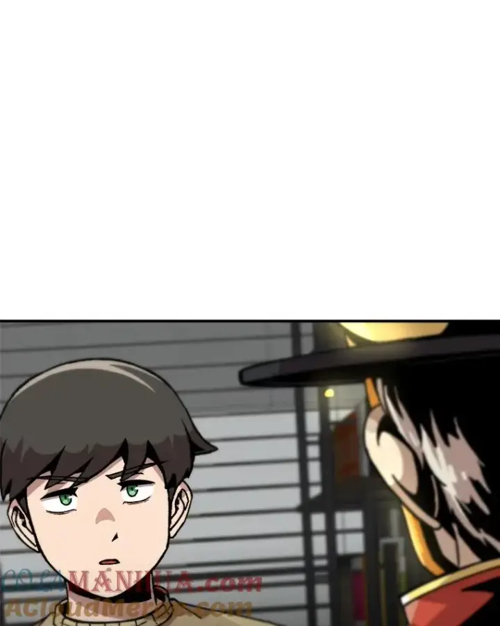漫画《孤雄升级》120.德尔蒙的交易第28张图