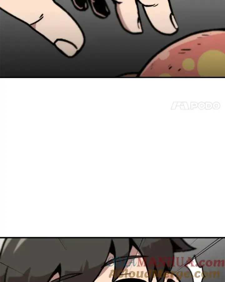 漫画《孤雄升级》120.德尔蒙的交易第52张图