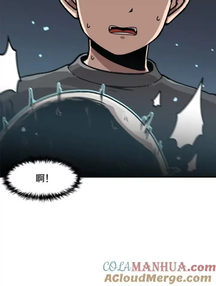 漫画《孤雄升级》122.马普鲁斯的诞生第22张图
