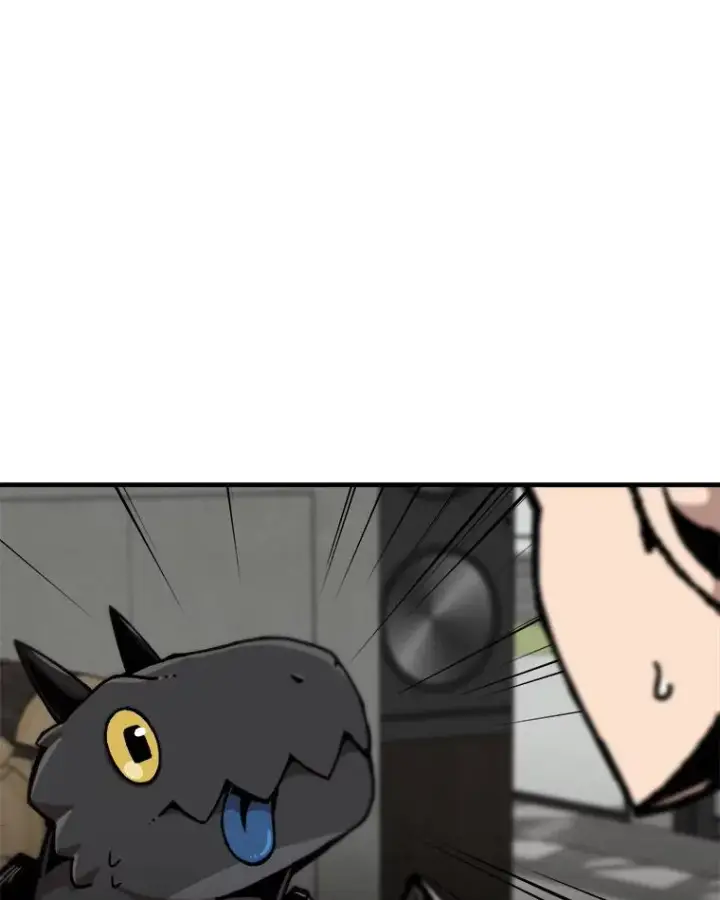漫画《孤雄升级》122.马普鲁斯的诞生第27张图