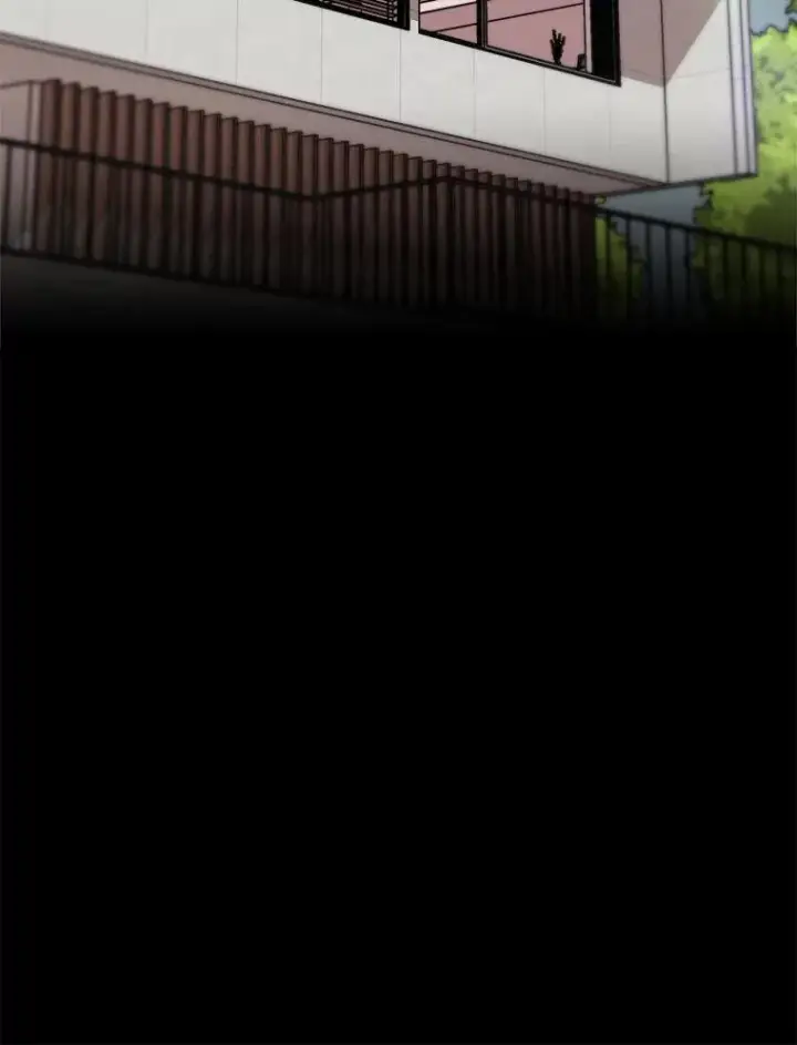 漫画《孤雄升级》122.马普鲁斯的诞生第83张图