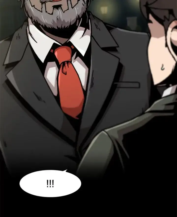 漫画《孤雄升级》124.突如其来的邀约第77张图