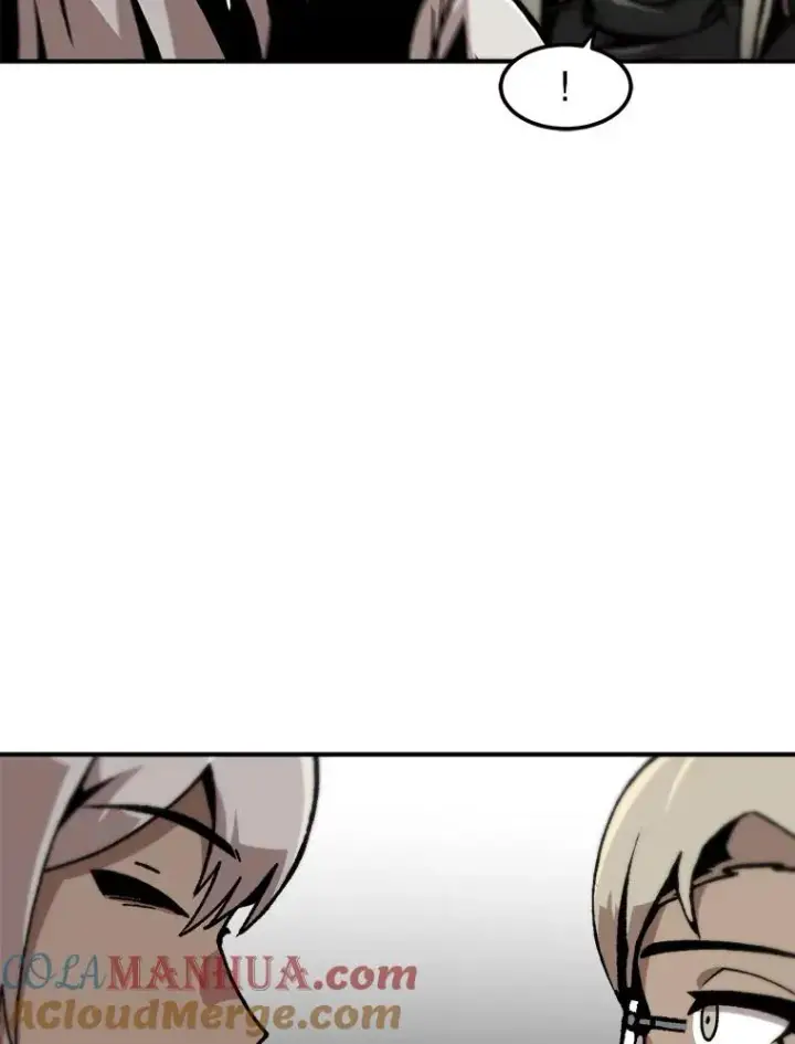 漫画《孤雄升级》125.突如其来的邀约（2）第40张图