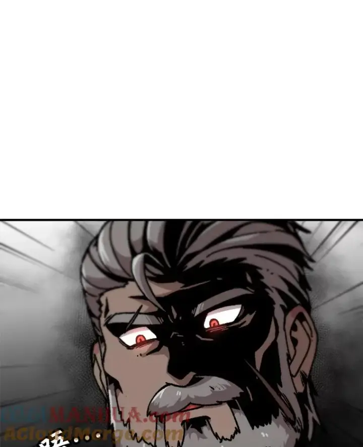 漫画《孤雄升级》126.虚惊一场？第10张图