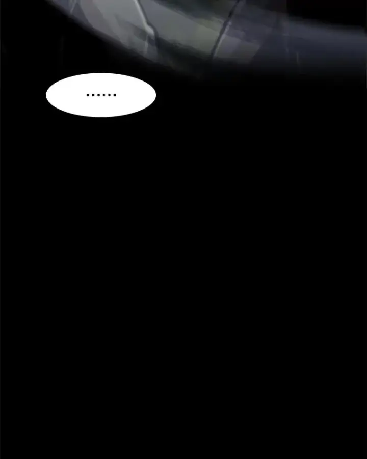 漫画《孤雄升级》126.虚惊一场？第59张图