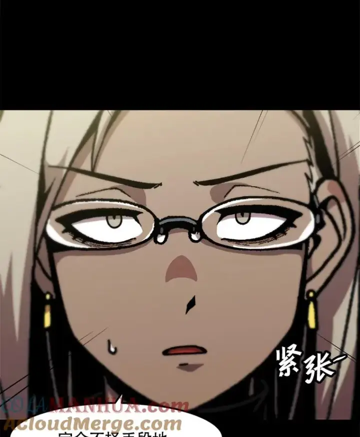 漫画《孤雄升级》126.虚惊一场？第73张图