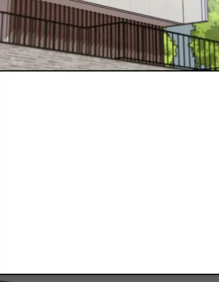 漫画《孤雄升级》127.紧急会议第2张图