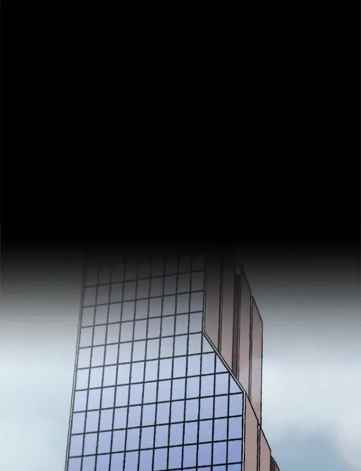 漫画《孤雄升级》127.紧急会议第22张图