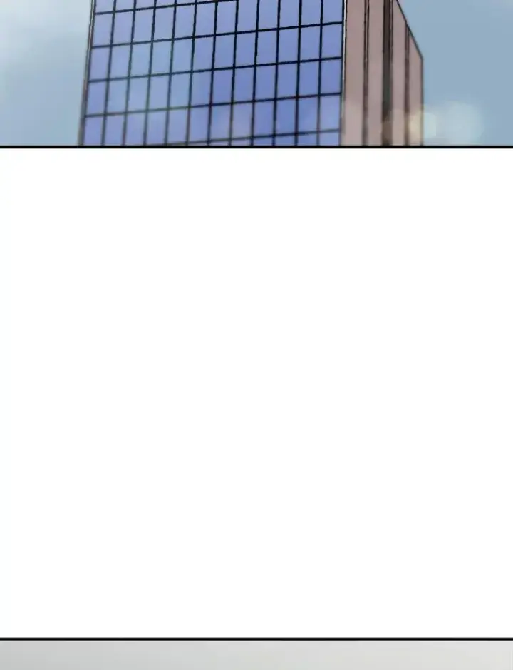 漫画《孤雄升级》127.紧急会议第23张图