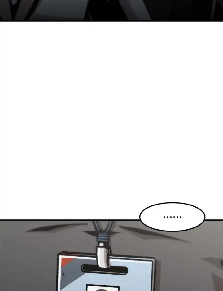 漫画《孤雄升级》127.紧急会议第26张图
