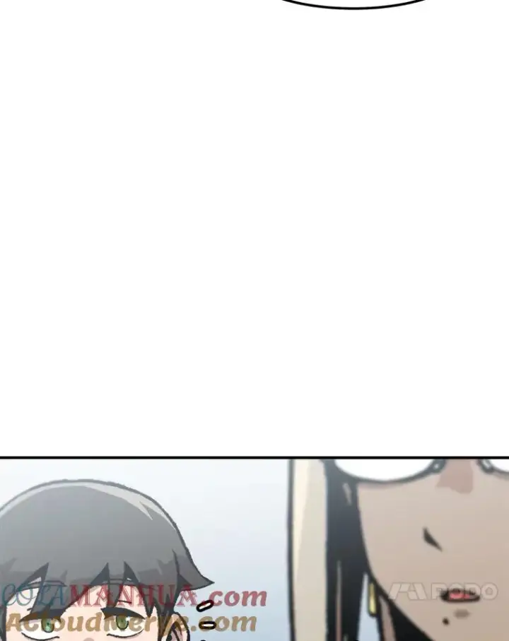 漫画《孤雄升级》129.加入团战的条件第13张图