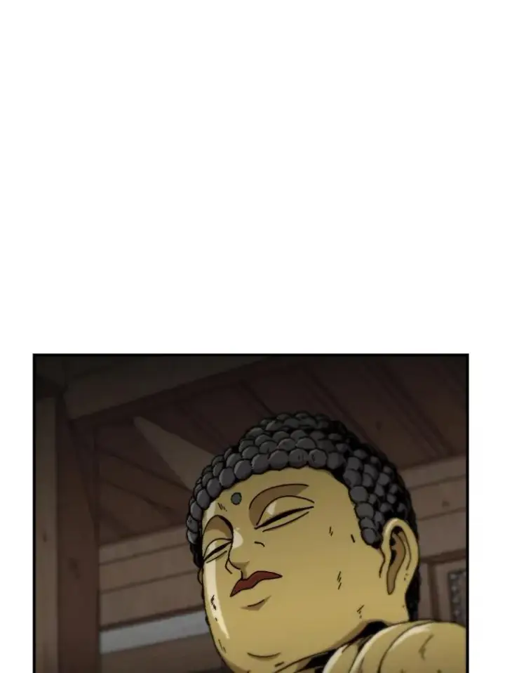 漫画《孤雄升级》129.加入团战的条件第3张图