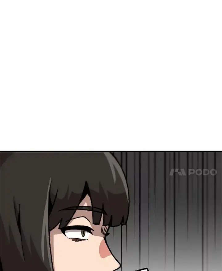 漫画《孤雄升级》129.加入团战的条件第47张图