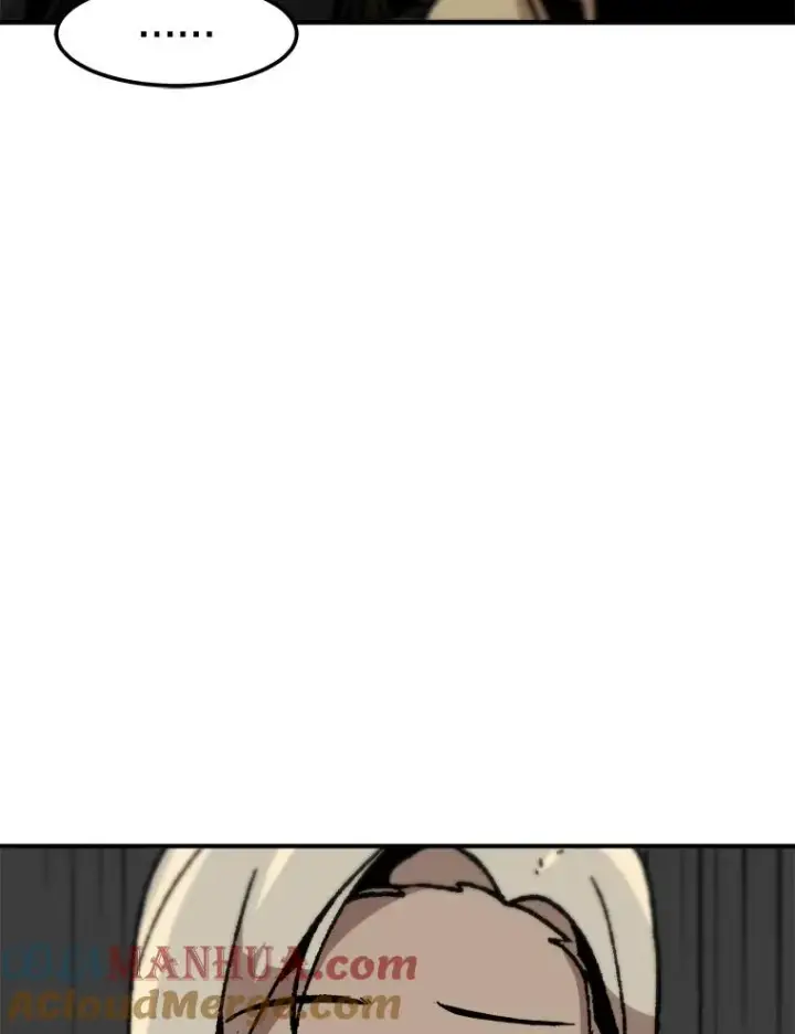 漫画《孤雄升级》129.加入团战的条件第89张图