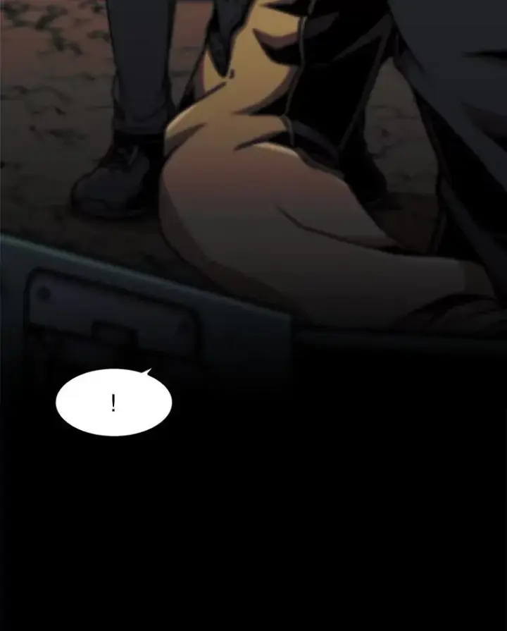 漫画《孤雄升级》130.正式作战第10张图