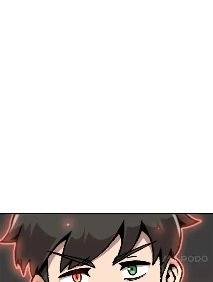 漫画《孤雄升级》130.正式作战第76张图