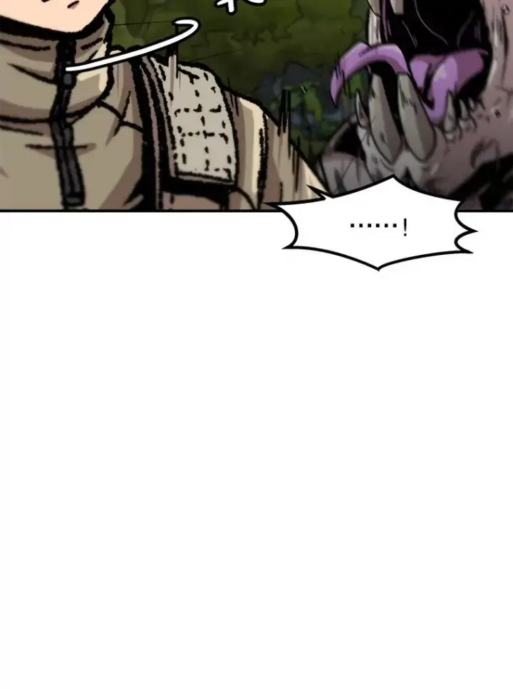 漫画《孤雄升级》131.拖延战第15张图