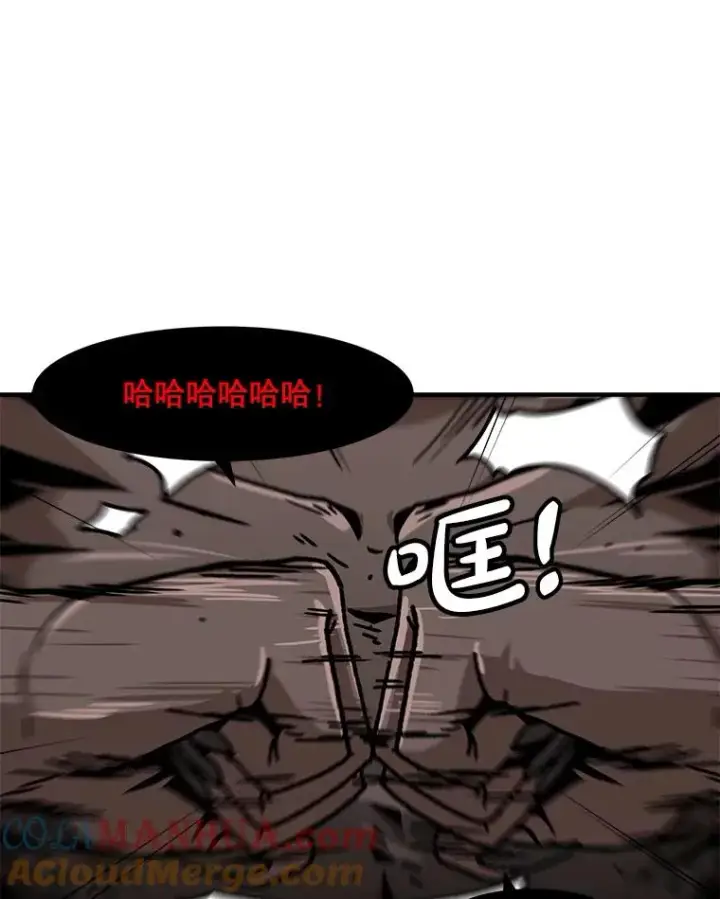 漫画《孤雄升级》131.拖延战第65张图